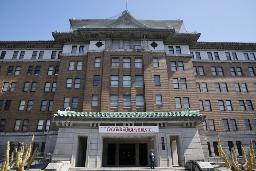 　愛知県庁＝名古屋市中区