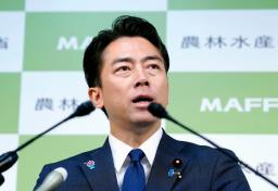 　自民党総裁選に立候補する意向を表明した林官房長官＝１６日午後、国会