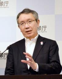 　気温「４１度」を示すＪＲ伊勢崎駅前の温度計＝８月５日、群馬県伊勢崎市