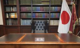 　東京・永田町の自民党本部＝２１日