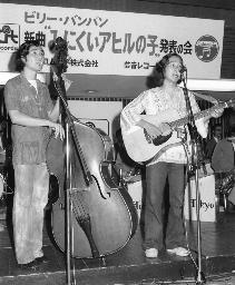 　菅原孝さん