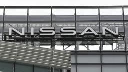 　日産自動車＝横浜市西区