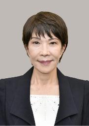 　高市早苗・前経済安保相