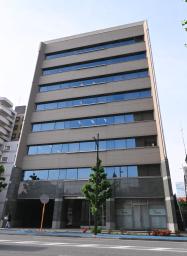 　キッズコーポレーションが入るビル＝５月、宇都宮市