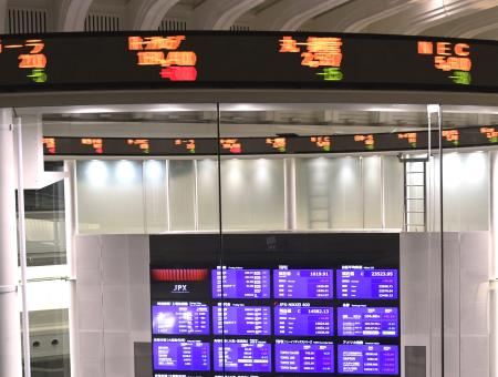 　東京証券取引所