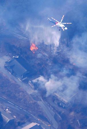 　大規模な林野火災＝２月、岩手県大船渡市
