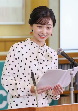 　「ガールズメッセ２０２５」の式典であいさつされる佳子さま＝１９日午後、東京都渋谷区（代表撮影）