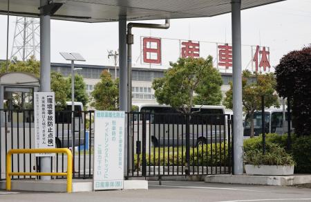 　日産車体の湘南工場＝５月、神奈川県平塚市
