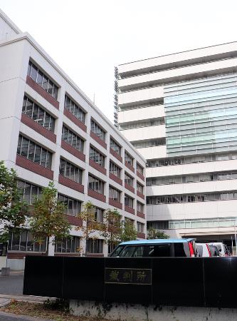 　千葉地方裁判所