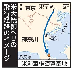 　米大統領専用ヘリ、マリーンワンから降りるトランプ大統領＝９月、ホワイトハウス南庭（ゲッティ＝共同）
