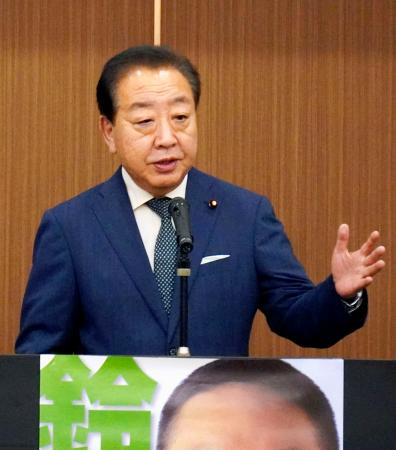 　講演する立憲民主党の野田代表＝２５日午後、静岡県藤枝市