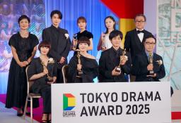 　「東京ドラマアウォード２０２５」の授賞式に登壇した松坂桃李さん＝２８日午後、東京都港区