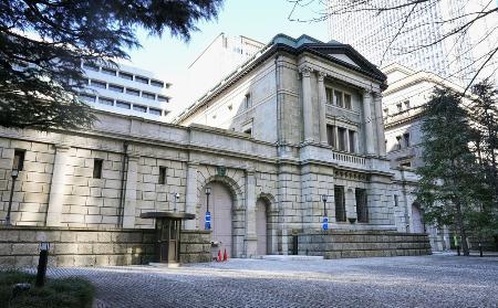 東京都中央区の日銀本店=1月