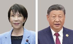 　高市早苗首相、中国の習近平国家主席