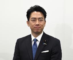 　小泉進次郎防衛相