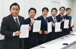 　ガソリン税に上乗せされる暫定税率の１２月末廃止に向けて開かれた、与野党６党の税制実務者協議＝５日午前、国会