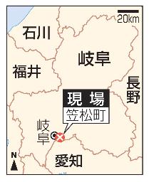 　岐阜県・笠松町の現場