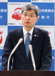 　盛岡市中心部の河川敷を移動するクマ＝１０月