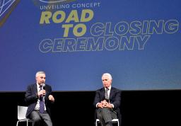 　ミラノ・コルティナ冬季五輪の閉会式が行われるベローナの円形闘技場＝６日（共同）