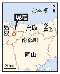 　鳥取県南部町の現場