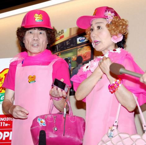 林家ペー、パー子夫妻 （C）ORICON NewS inc.