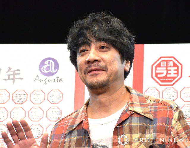 山崎まさよし （C）ORICON NewS inc.