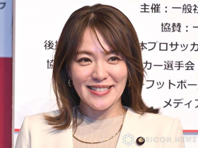 今井絵理子氏 （C）ORICON NewS inc.