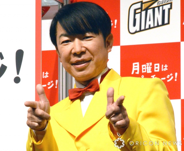 ダンディ坂野 （C）ORICON NewS inc.