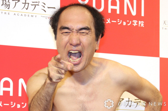 江頭2：50 （C）ORICON NewS inc.