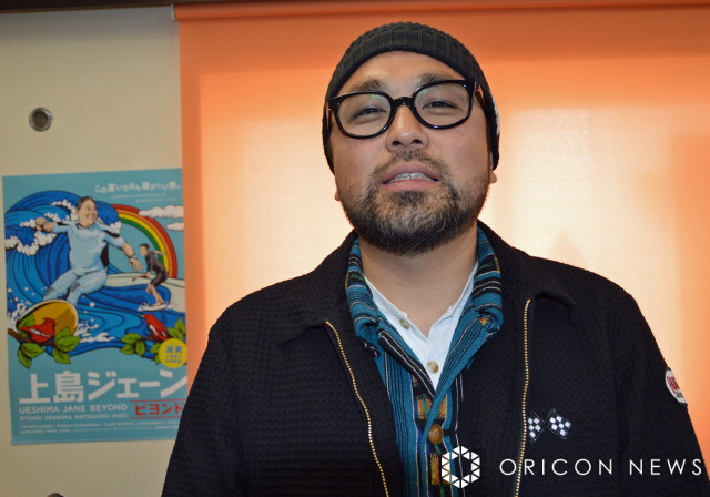 マッコイ斉藤（2014年撮影）　（C）ORICON NewS inc.
