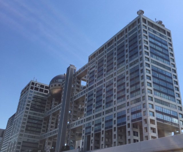 フジテレビ(C)ORICON NewS inc.