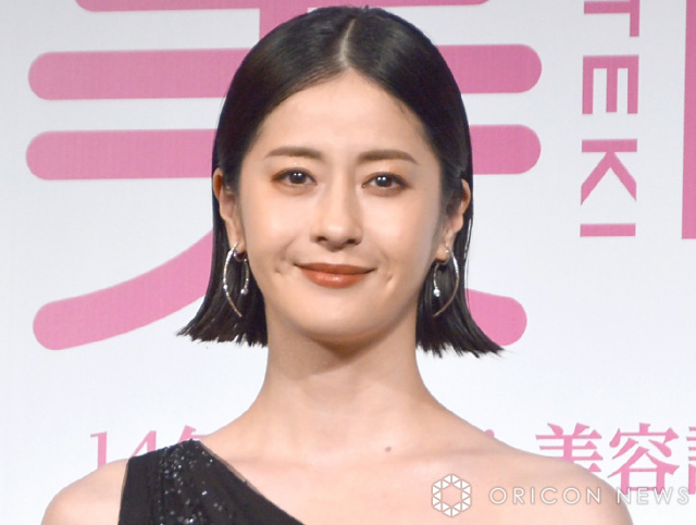 松本若菜 （C）ORICON NewS inc.