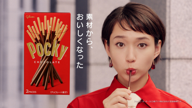 白本彩奈が10年ぶりにリニューアルした「ポッキー」新キャラクターに就任