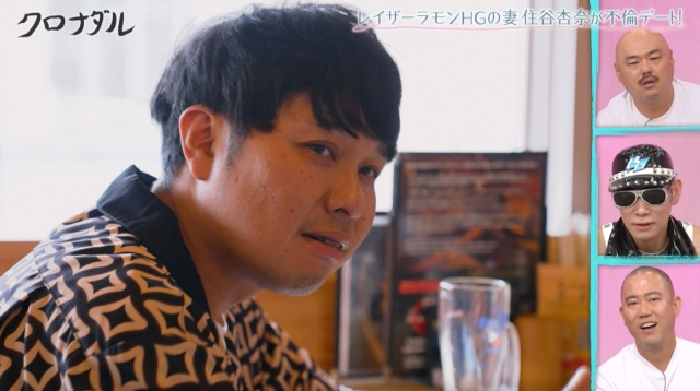 『クロナダル』に出演する東ブクロ（C）テレビ朝日