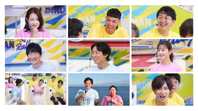 3日放送の『鳥人間コンテスト』 （C）読売テレビ