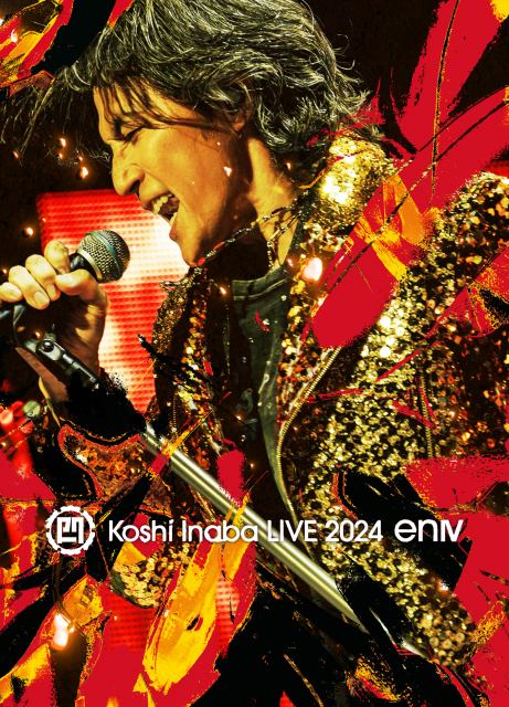 稲葉浩志『Koshi Inaba LIVE 2024 ～enIV～』（発売元：VERMILLION RECORDS／2025年8月27日発売）