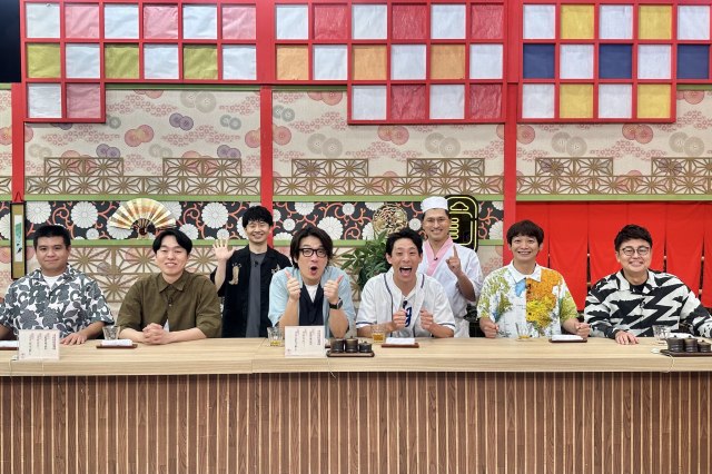 3日放送のバラエティー『あちこちオードリー』（C）テレ東