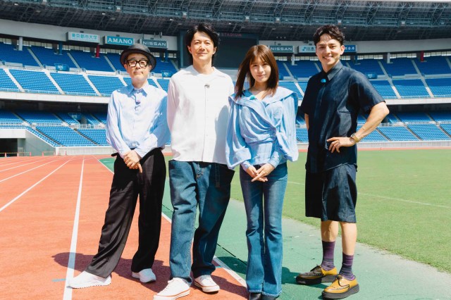 12日放送『タビフクヤマ』より （C）フジテレビ