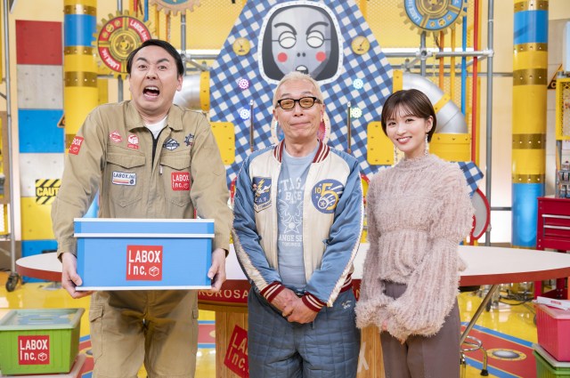 MBS『所さんお届けモノです！』に出演する（左から）田中卓志、所ジョージ、岡崎紗絵 （C）MBS