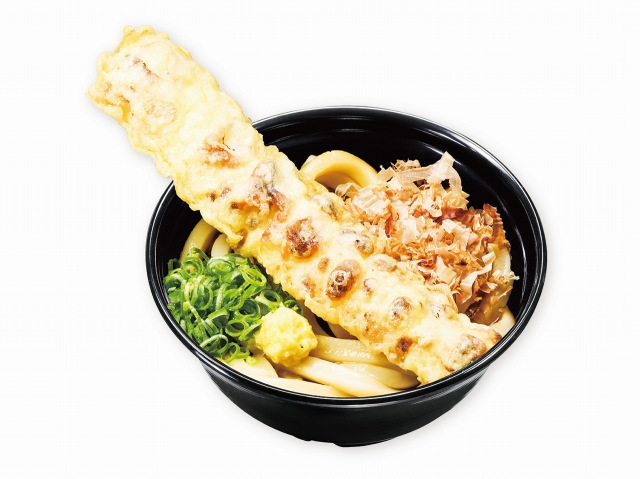 【讃岐】ちく天ぶっかけうどん