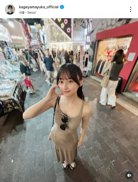 影山優佳の韓国満喫ショット（写真はインスタグラム @kageyamayuka_officialより）