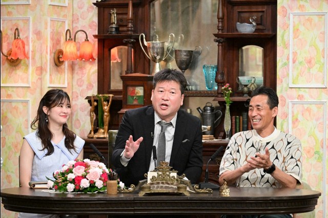 5日放送『探偵！ナイトスクープ』より（C）ABCテレビ