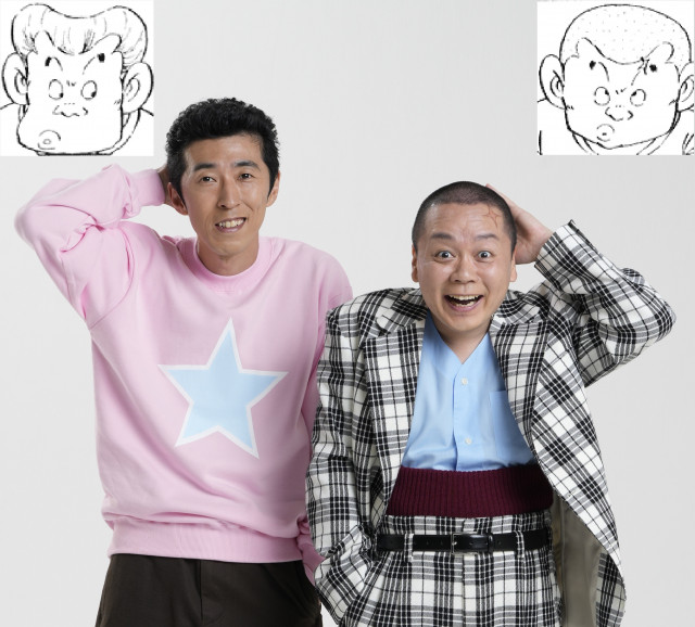 松竹創業130周年記念『じゃりン子チエ』カルメラ兄弟