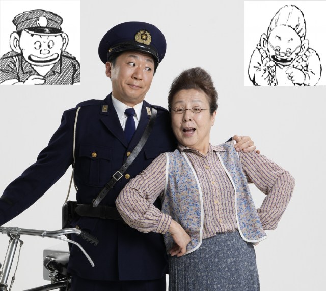 松竹創業130周年記念『じゃりン子チエ』カルメラ兄弟