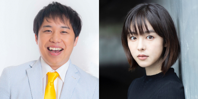 『101回目のプロポーズ』“続編”の主演は唐田えりか（写真右）×せいや（同左）