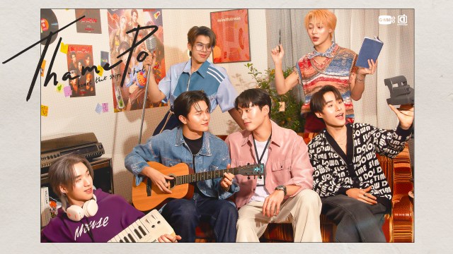 タイBLドラマ『ThamePo -Heart That Skips a Beat-』がFODで独占見放題配信決定（C）GMMTV Co., Ltd., All rights reserved.