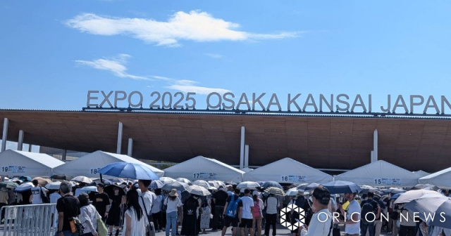 大阪・関西万博 （C）ORICON NewS inc.