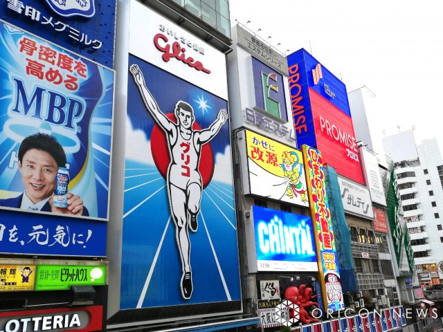 道頓堀のイメージ （C）ORICON NewS inc.