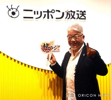 山田透アナ （C）ORICON NewS inc.