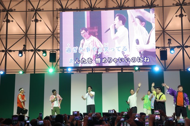 明石家さんま、吉村洋文知事ら万博よしもと館に登場